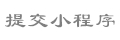 link situs slot deposit pulsa Shimizu melawan suporter untuk pelanggaranKobe memenangkan sayap kecepatan tinggi No